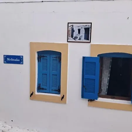 Melitsaka Сasa de vacaciones Nikiá