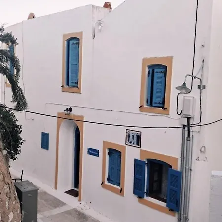 Melitsaka Сasa de vacaciones