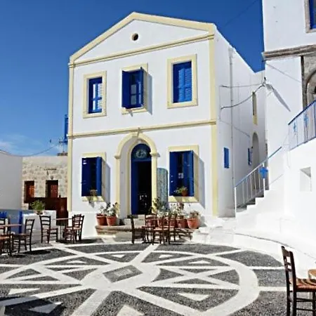 Melitsaka Сasa de vacaciones *